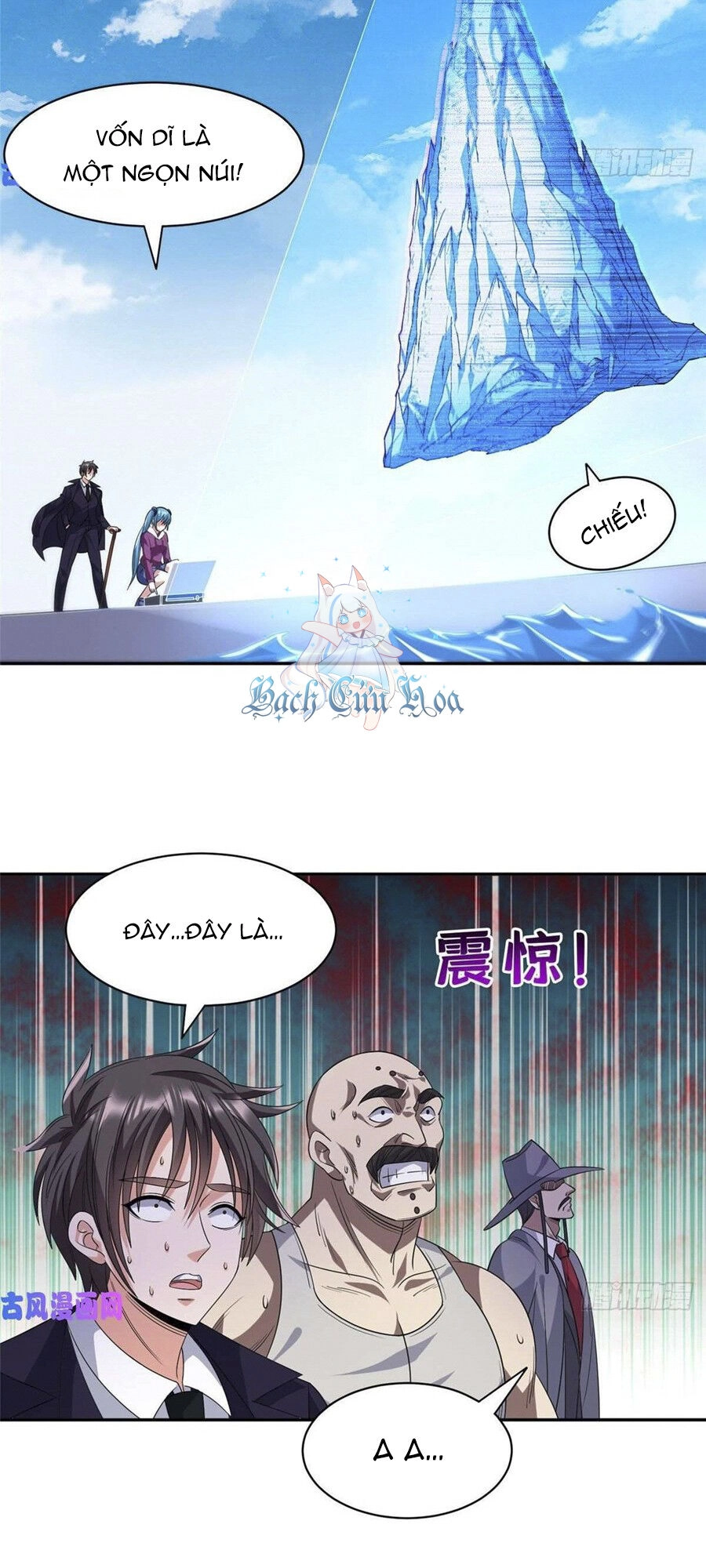 Trọng Sinh Chi Thần Cấp Bại Gia Tử Chapter 75 - 20