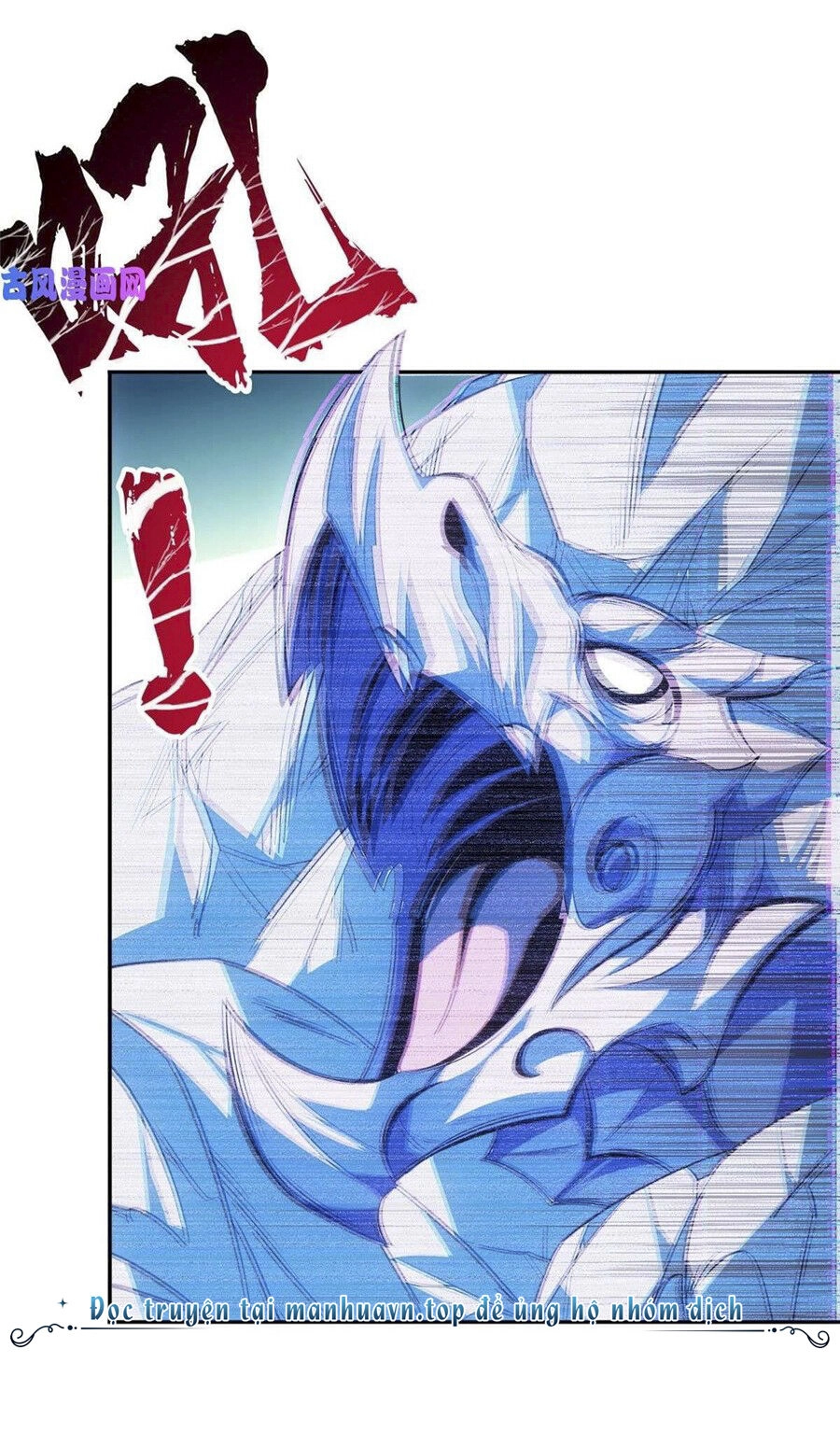 Trọng Sinh Chi Thần Cấp Bại Gia Tử Chapter 75 - 23