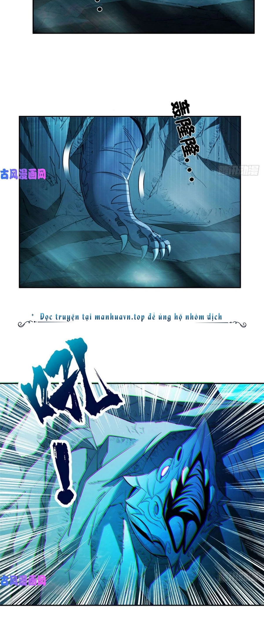 Trọng Sinh Chi Thần Cấp Bại Gia Tử Chapter 76 - 4