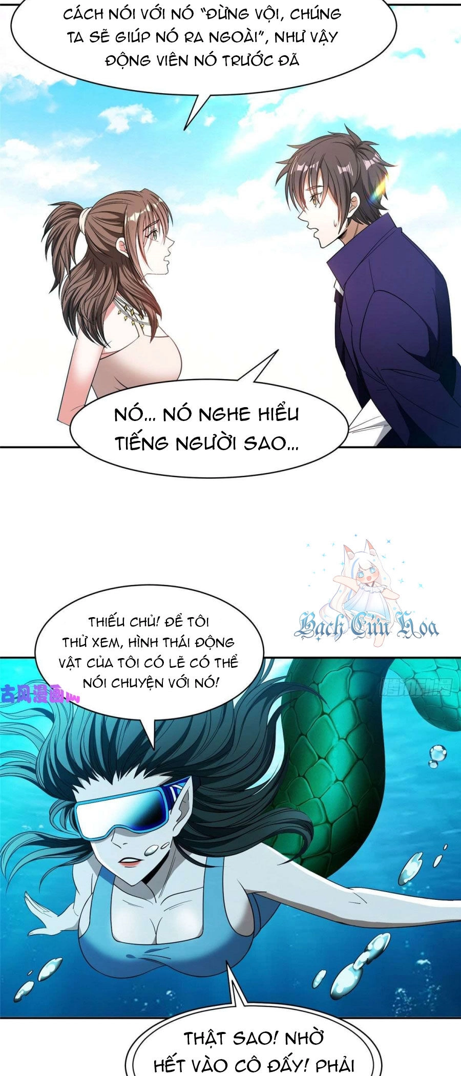 Trọng Sinh Chi Thần Cấp Bại Gia Tử Chapter 76 - 7