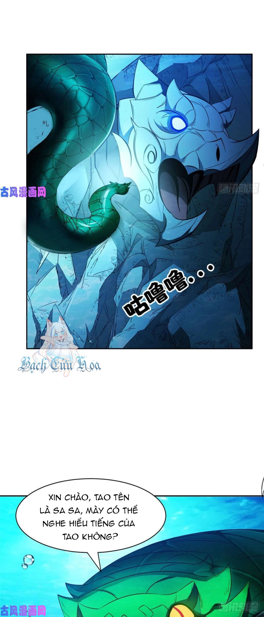 Trọng Sinh Chi Thần Cấp Bại Gia Tử Chapter 76 - 10