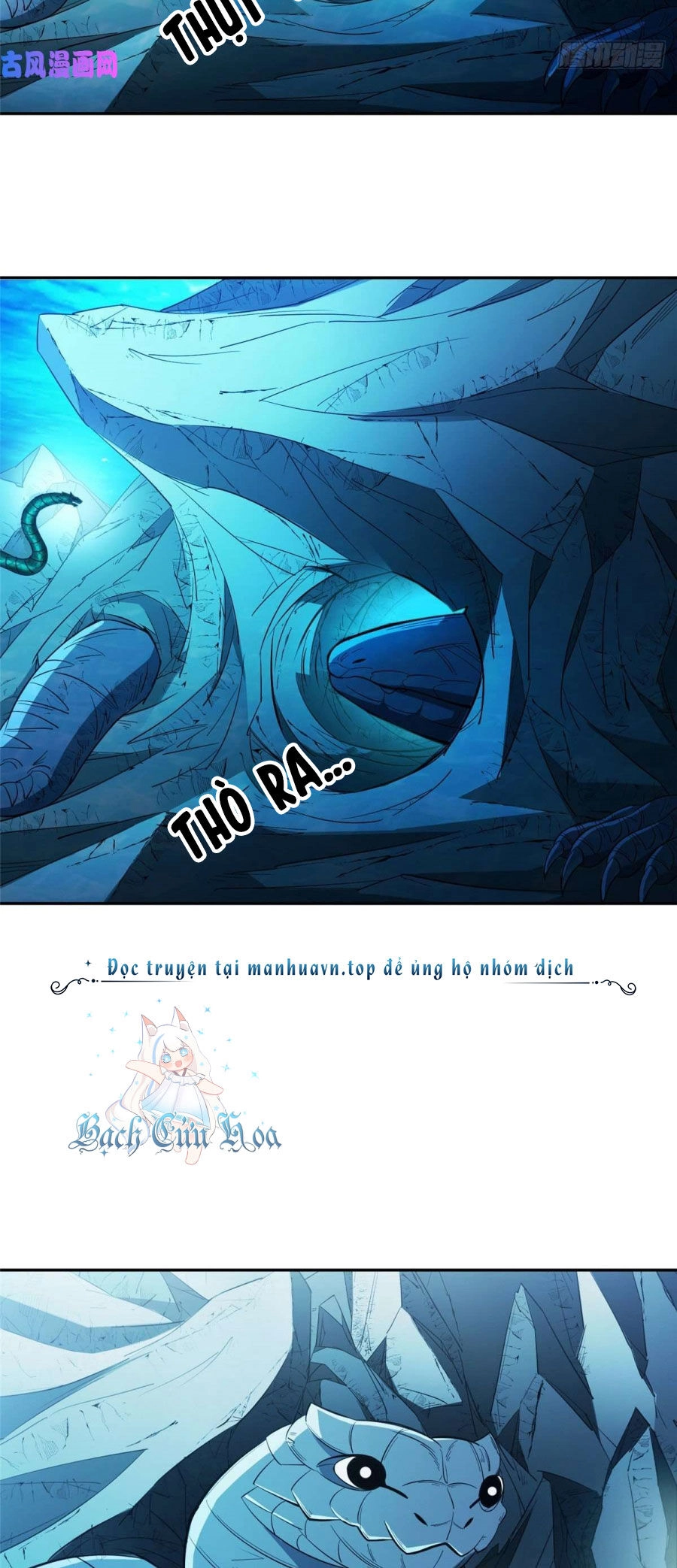 Trọng Sinh Chi Thần Cấp Bại Gia Tử Chapter 76 - 13