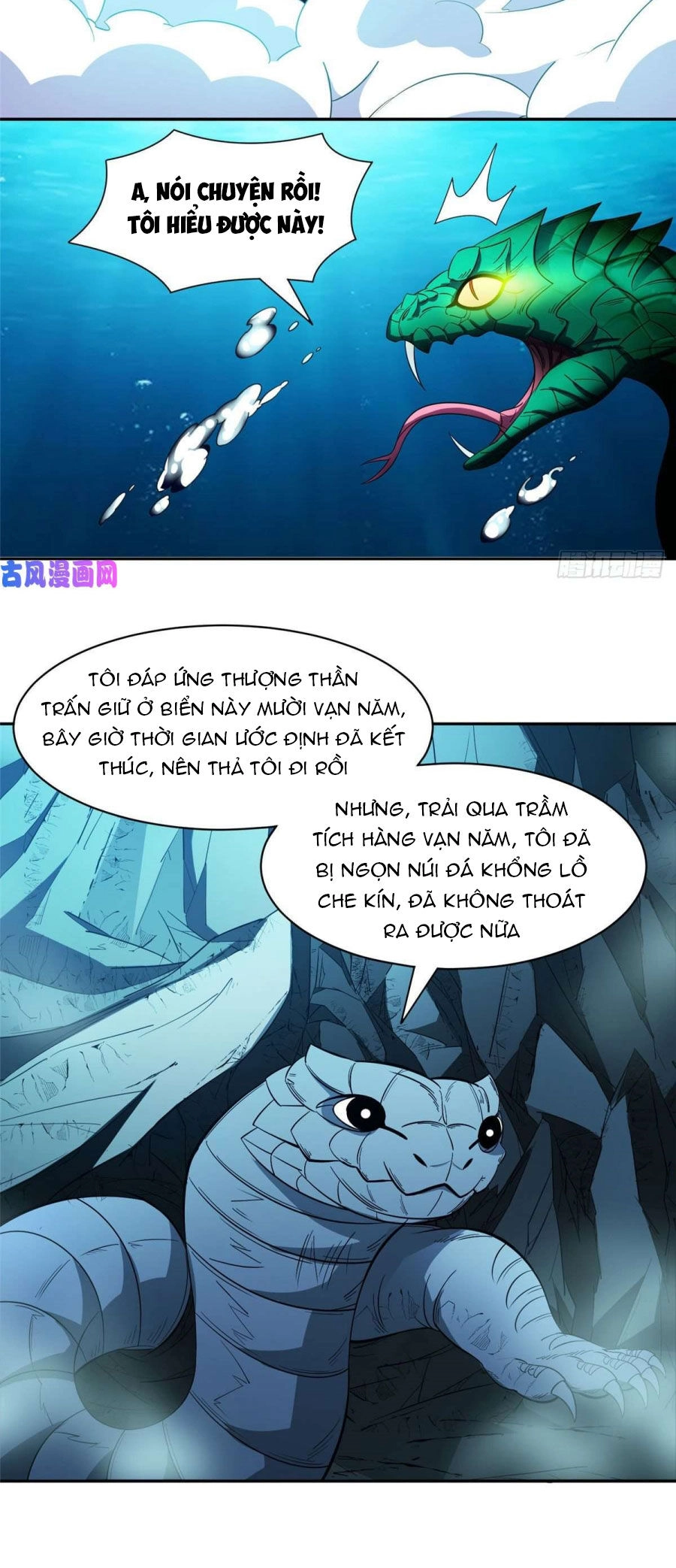 Trọng Sinh Chi Thần Cấp Bại Gia Tử Chapter 76 - 16