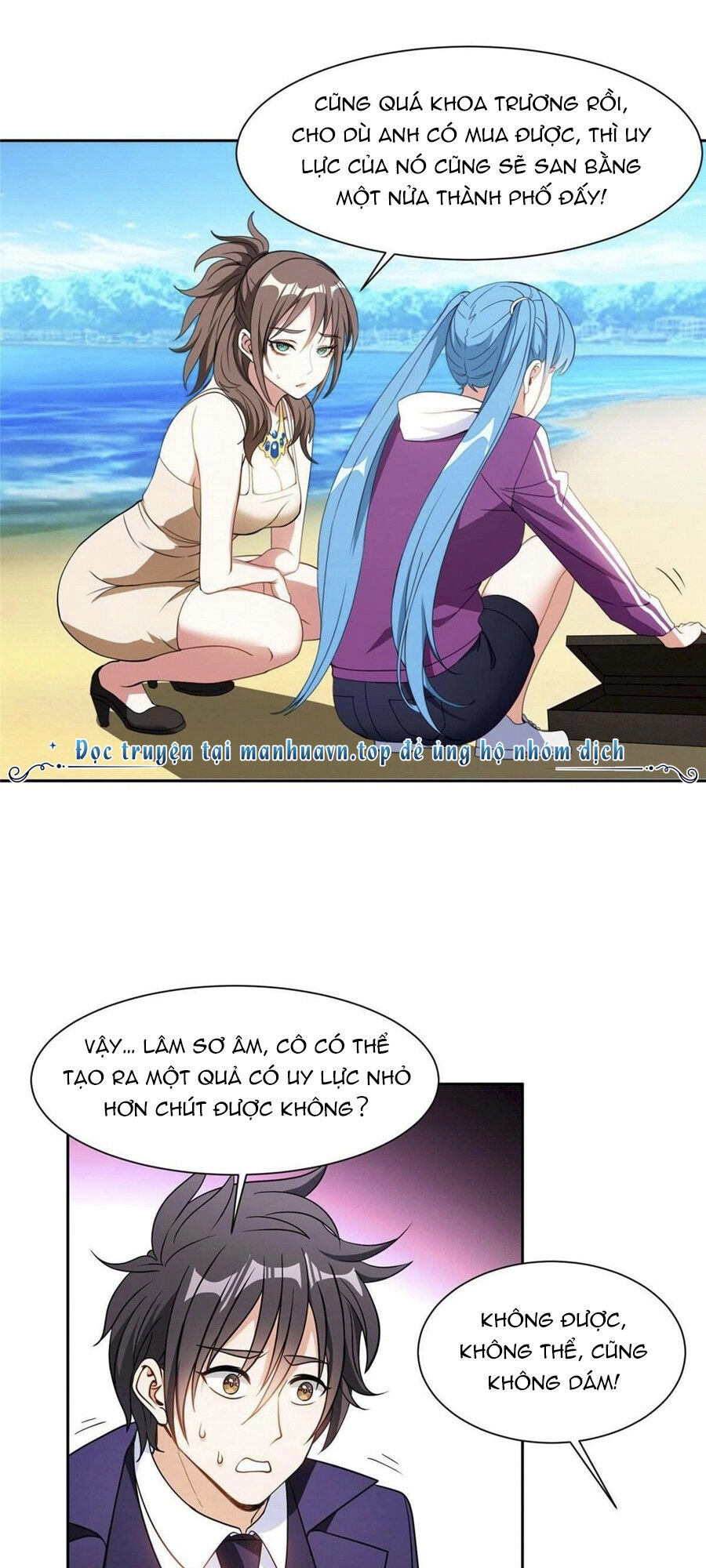 Trọng Sinh Chi Thần Cấp Bại Gia Tử Chapter 77 - 3