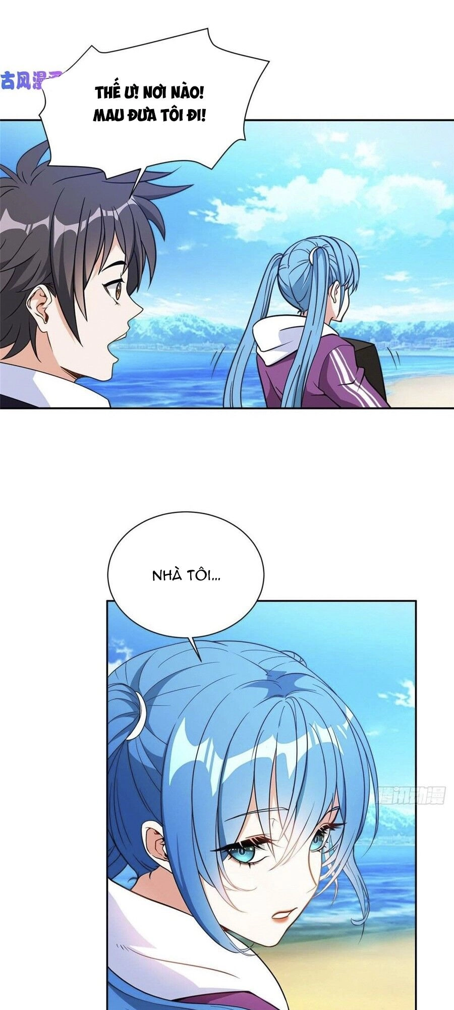 Trọng Sinh Chi Thần Cấp Bại Gia Tử Chapter 77 - 5