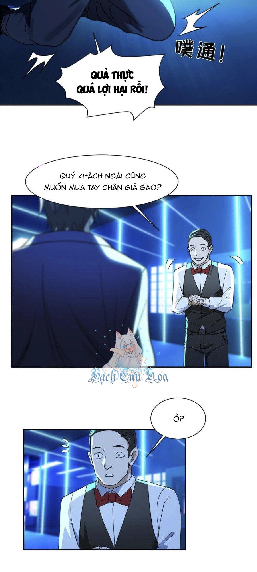 Trọng Sinh Chi Thần Cấp Bại Gia Tử Chapter 77 - 12