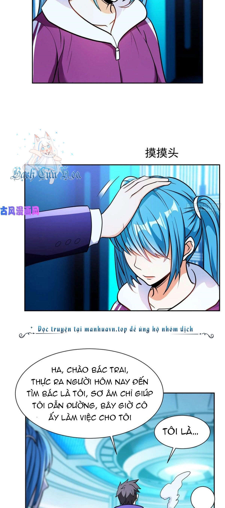 Trọng Sinh Chi Thần Cấp Bại Gia Tử Chapter 78 - 5