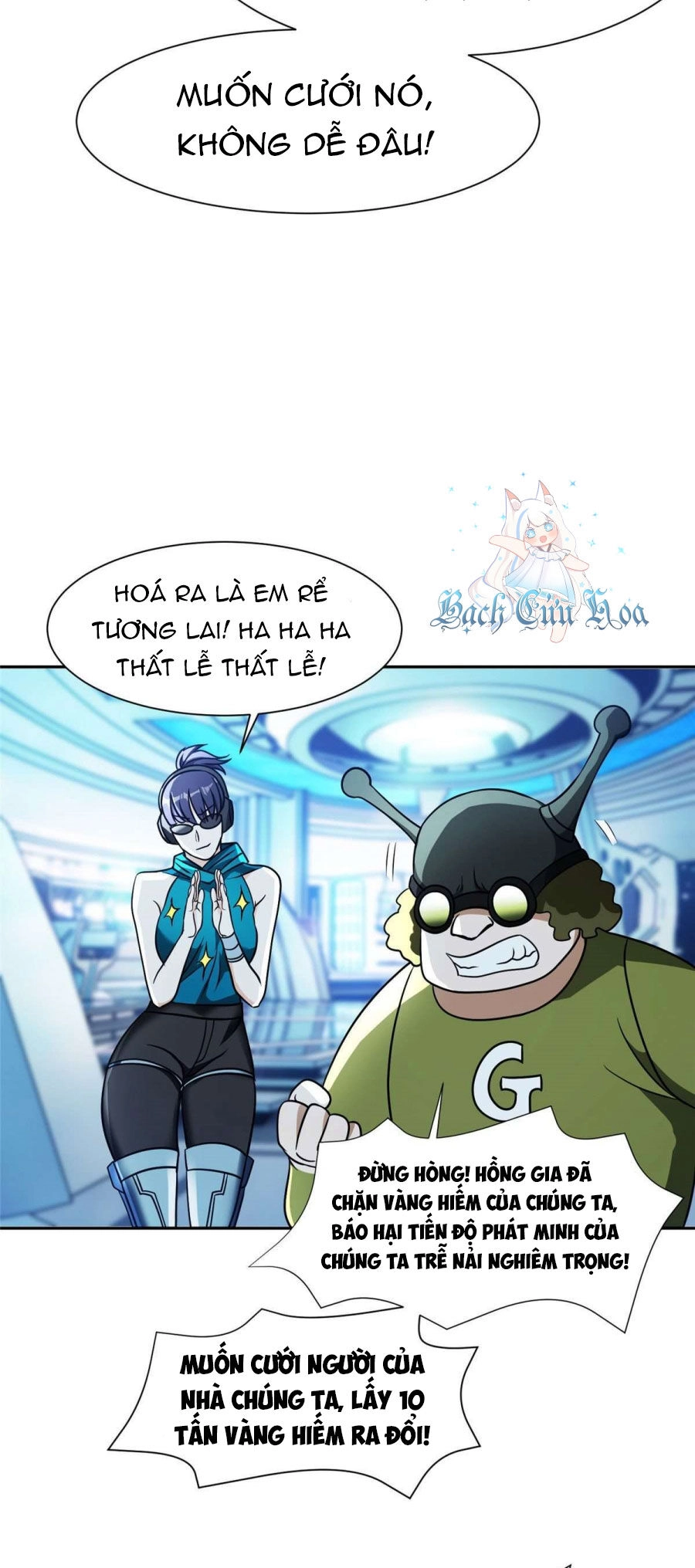 Trọng Sinh Chi Thần Cấp Bại Gia Tử Chapter 78 - 7