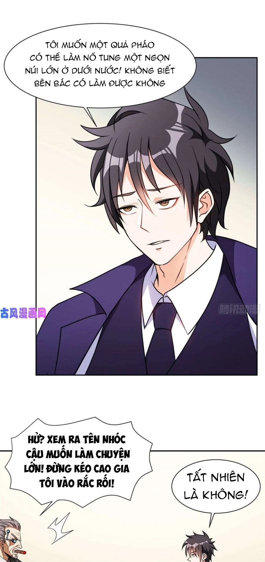 Trọng Sinh Chi Thần Cấp Bại Gia Tử Chapter 78 - 12