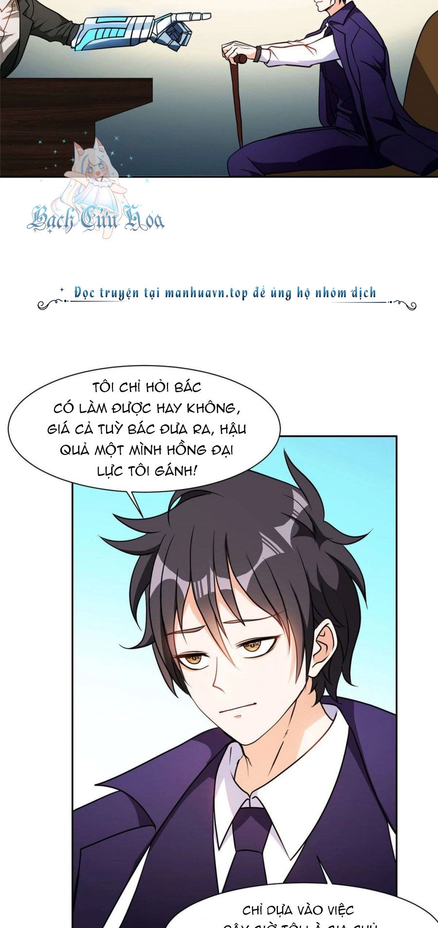 Trọng Sinh Chi Thần Cấp Bại Gia Tử Chapter 78 - 13