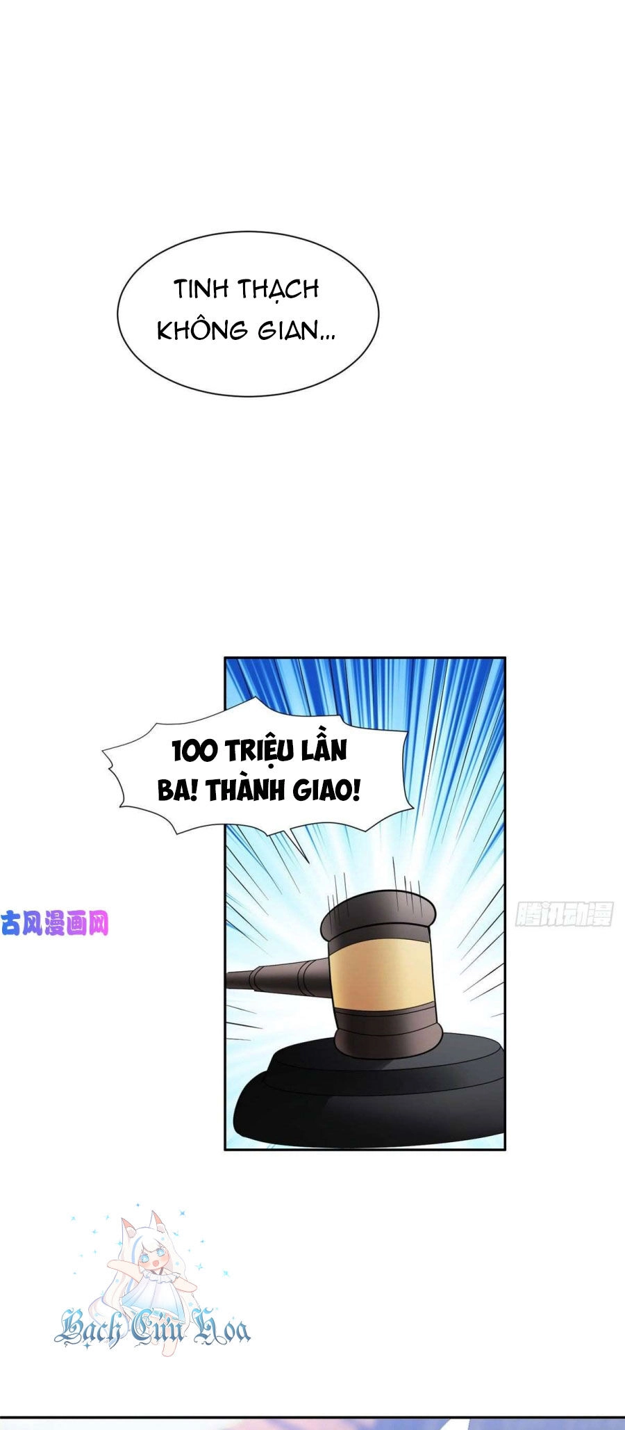 Trọng Sinh Chi Thần Cấp Bại Gia Tử Chapter 79 - 1