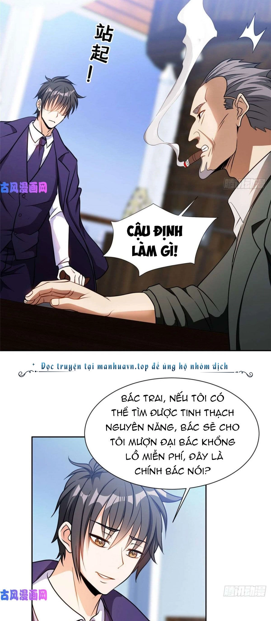 Trọng Sinh Chi Thần Cấp Bại Gia Tử Chapter 79 - 2