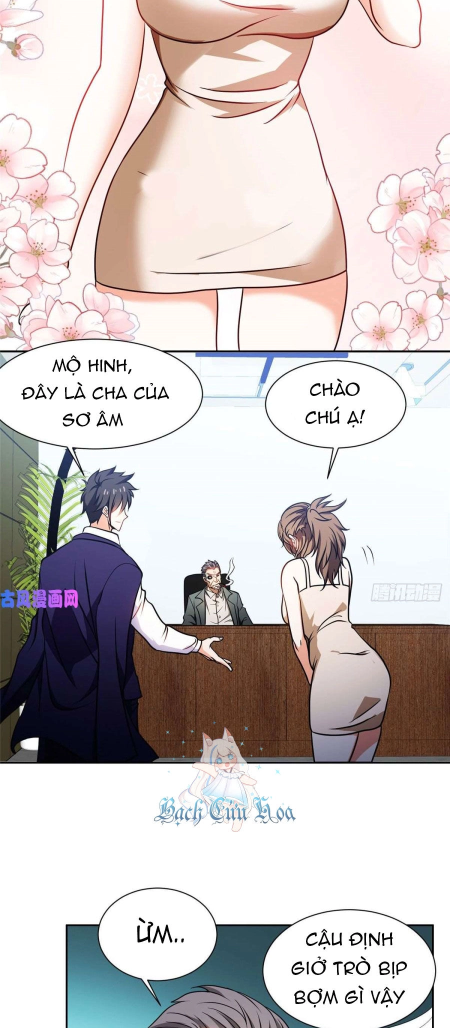 Trọng Sinh Chi Thần Cấp Bại Gia Tử Chapter 79 - 5