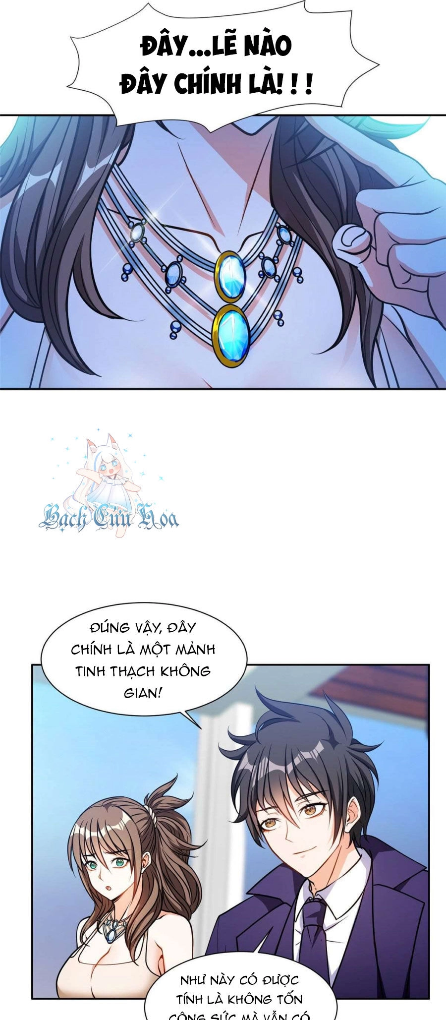 Trọng Sinh Chi Thần Cấp Bại Gia Tử Chapter 79 - 7