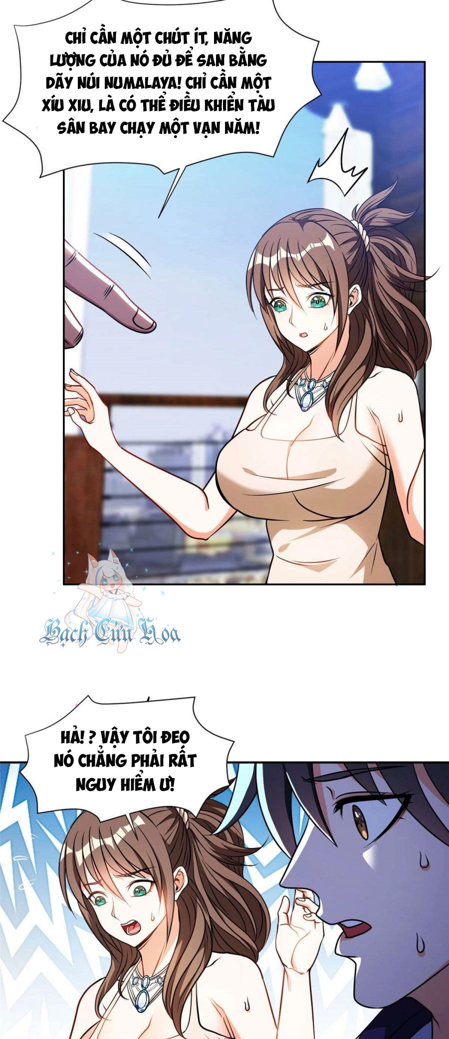 Trọng Sinh Chi Thần Cấp Bại Gia Tử Chapter 79 - 11