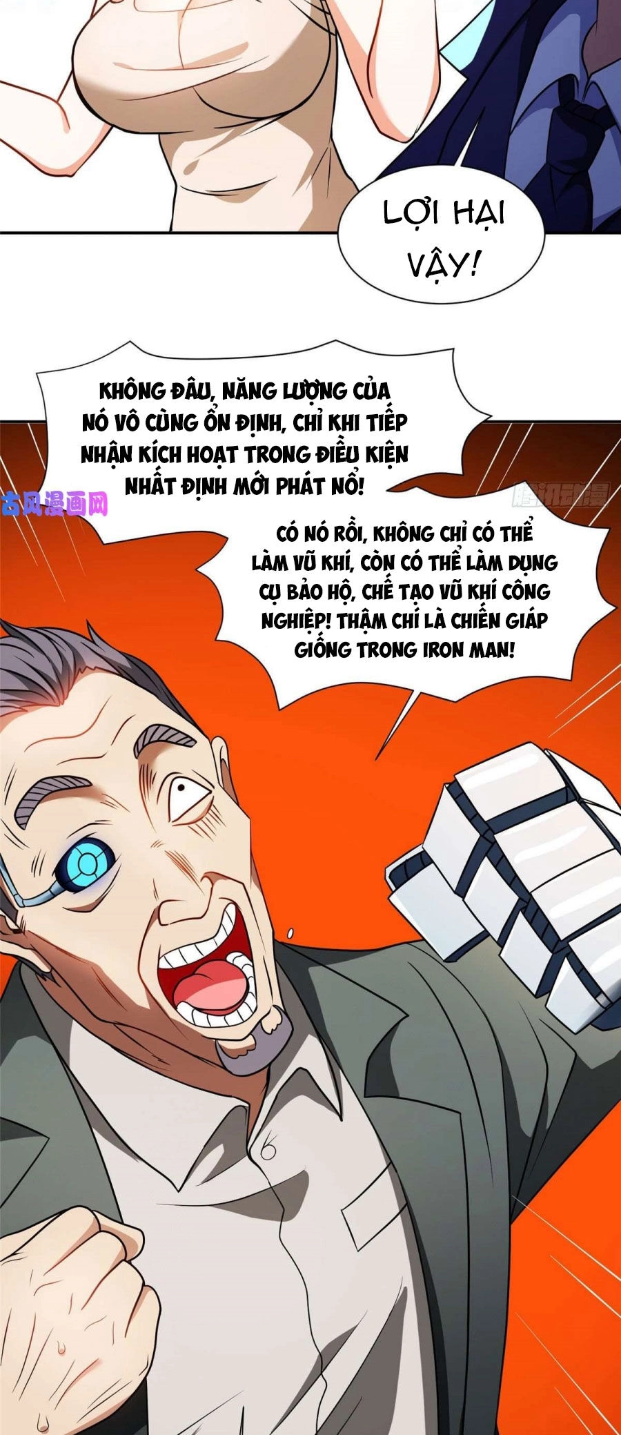 Trọng Sinh Chi Thần Cấp Bại Gia Tử Chapter 79 - 12