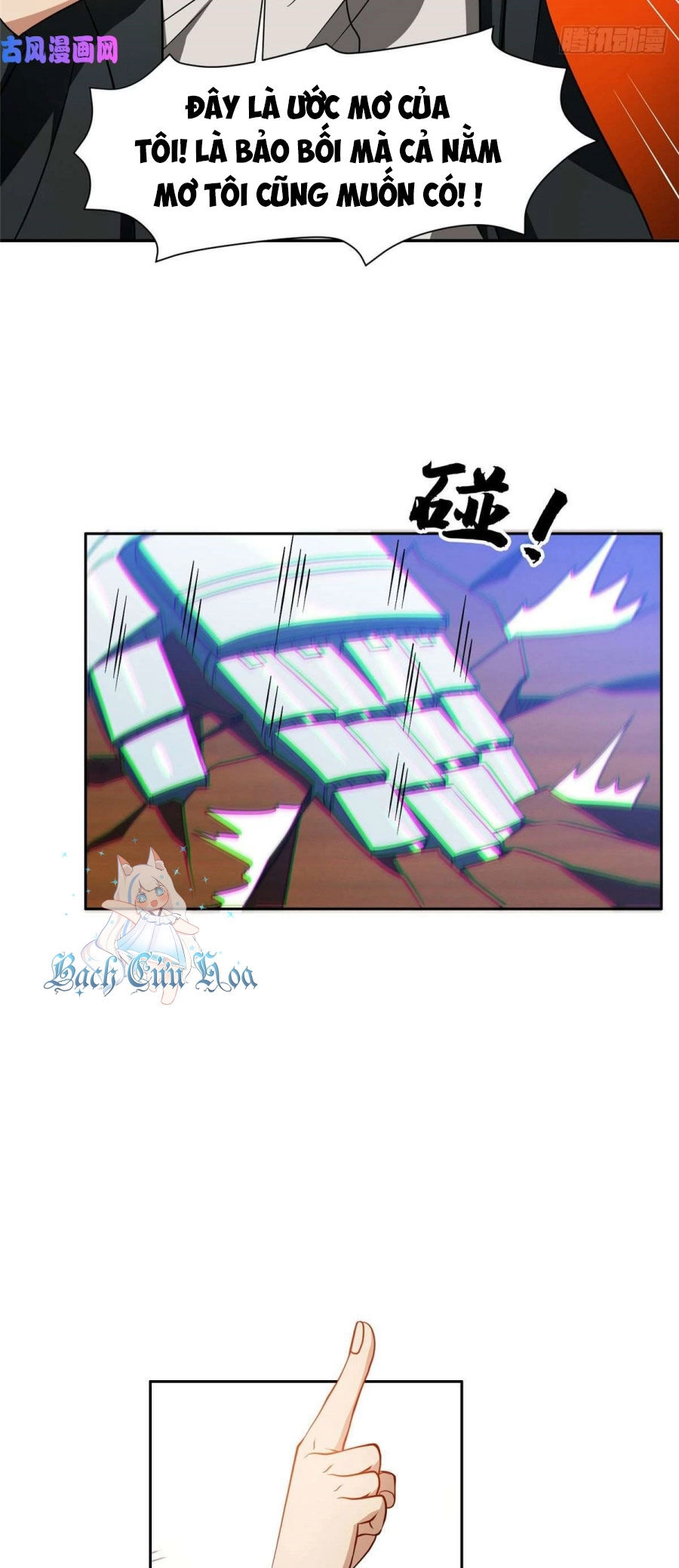 Trọng Sinh Chi Thần Cấp Bại Gia Tử Chapter 79 - 13