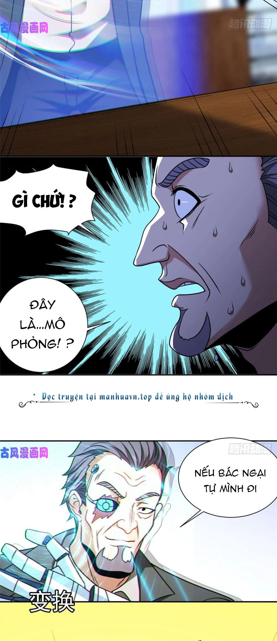 Trọng Sinh Chi Thần Cấp Bại Gia Tử Chapter 79 - 18