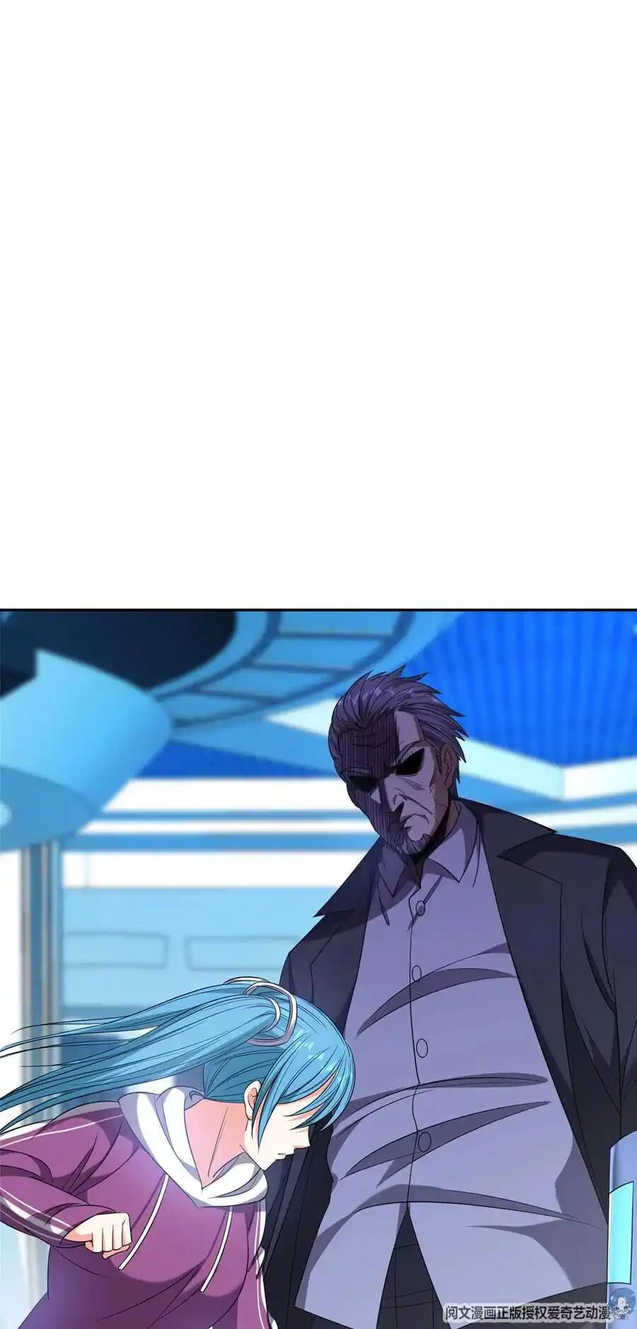 Trọng Sinh Chi Thần Cấp Bại Gia Tử Chapter 80 - 8