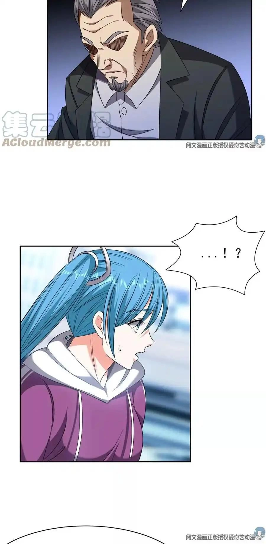 Trọng Sinh Chi Thần Cấp Bại Gia Tử Chapter 80 - 12