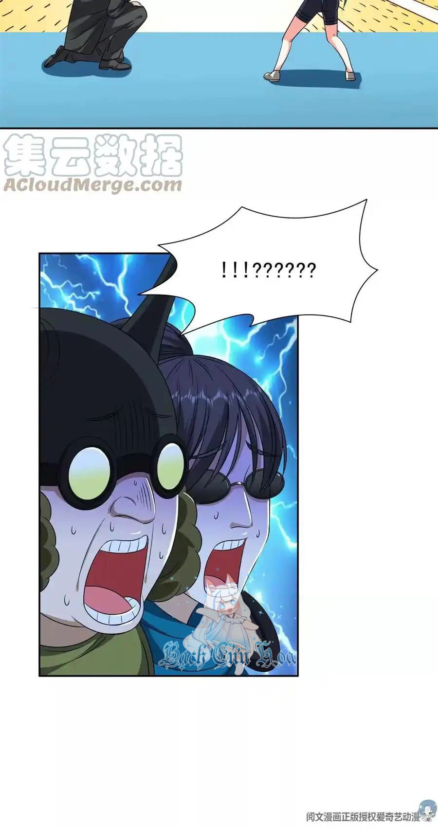 Trọng Sinh Chi Thần Cấp Bại Gia Tử Chapter 80 - 14