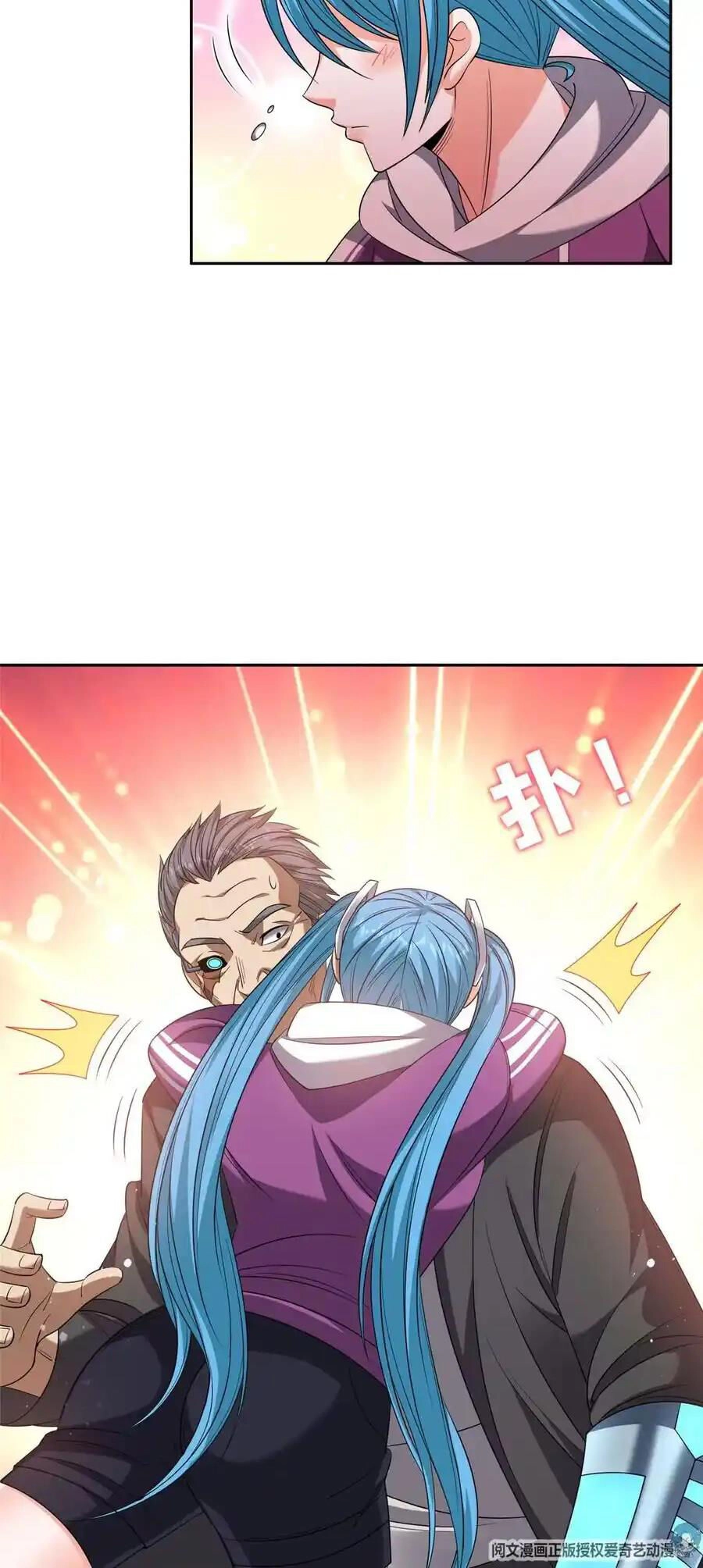 Trọng Sinh Chi Thần Cấp Bại Gia Tử Chapter 80 - 16