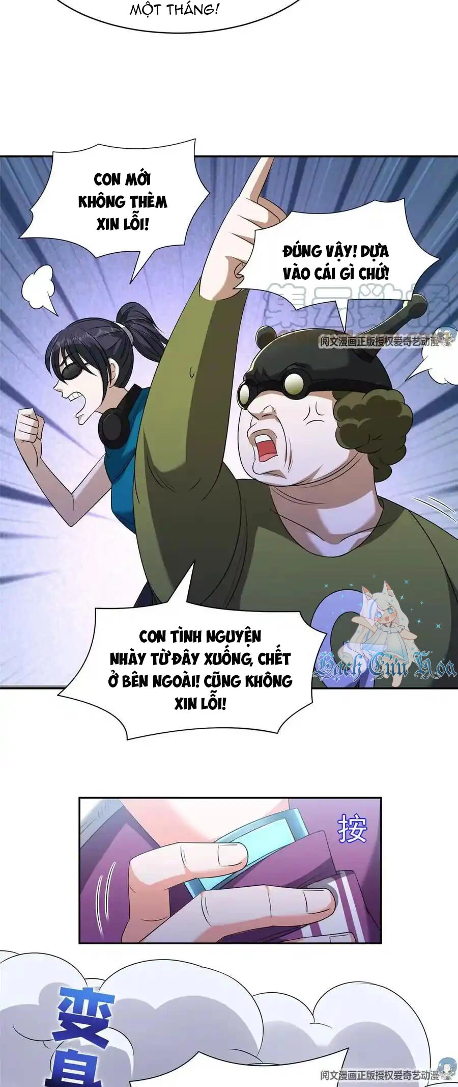 Trọng Sinh Chi Thần Cấp Bại Gia Tử Chapter 80 - 18