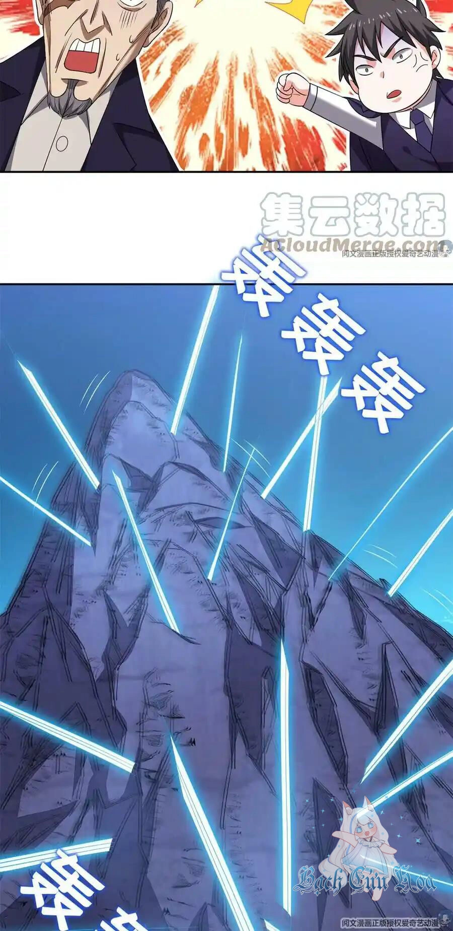 Trọng Sinh Chi Thần Cấp Bại Gia Tử Chapter 81 - 22