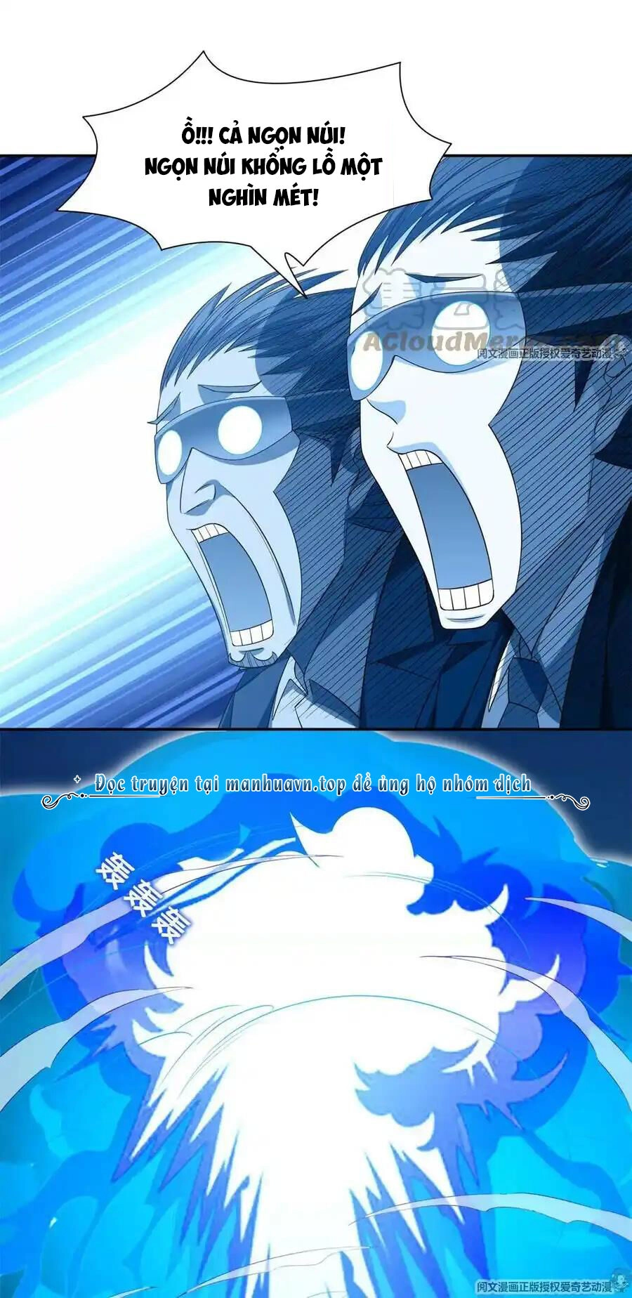 Trọng Sinh Chi Thần Cấp Bại Gia Tử Chapter 81 - 24