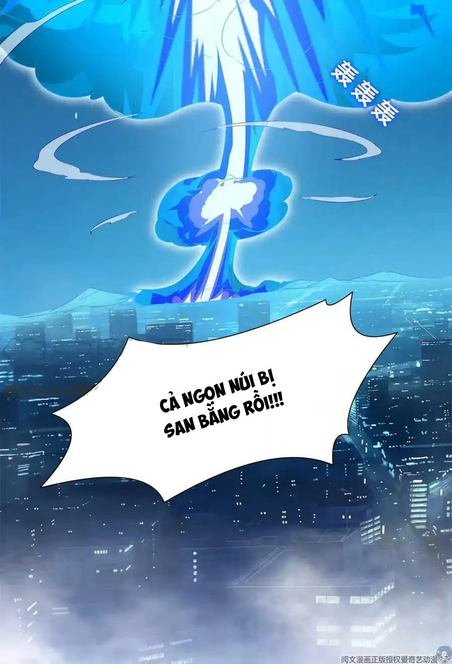 Trọng Sinh Chi Thần Cấp Bại Gia Tử Chapter 81 - 25