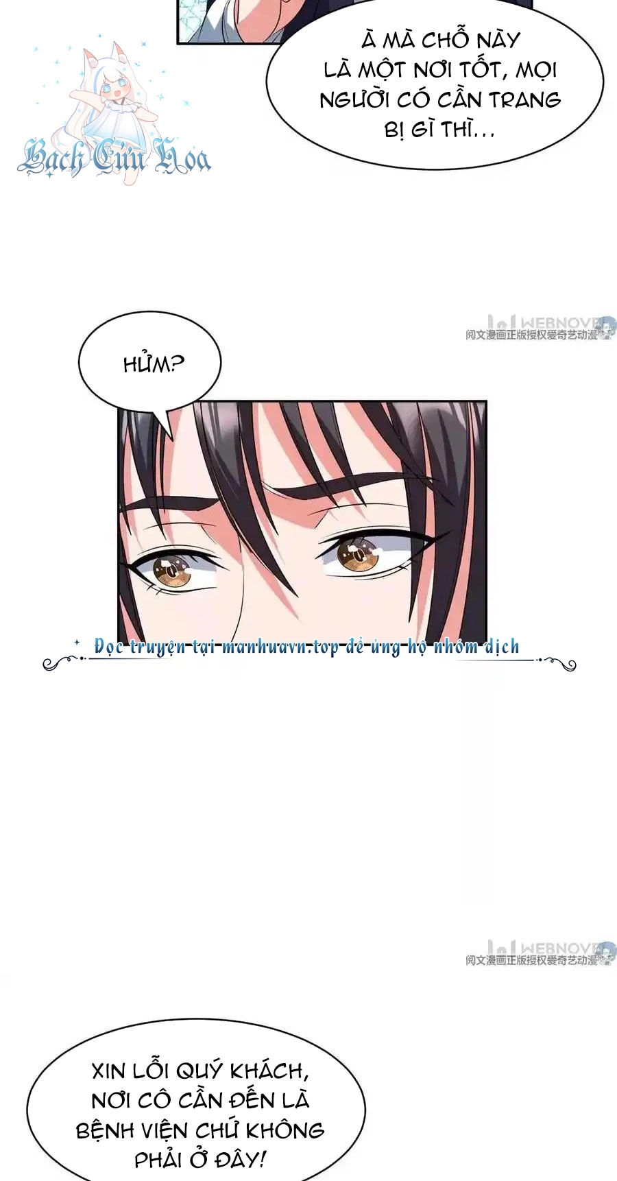 Trọng Sinh Chi Thần Cấp Bại Gia Tử Chapter 82 - 12