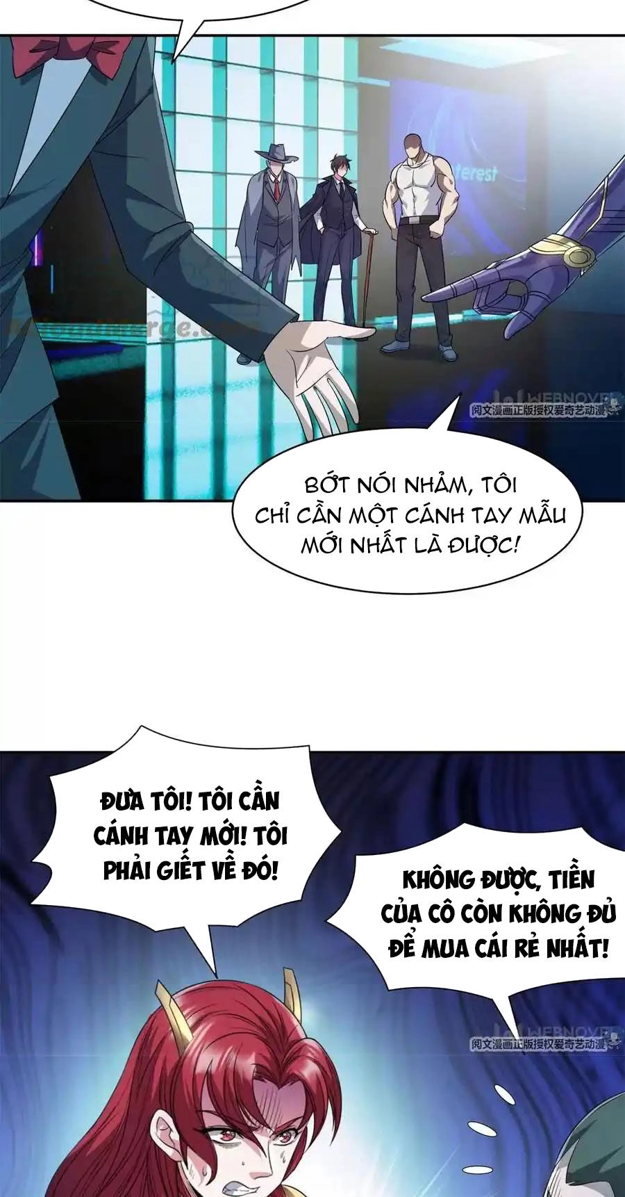 Trọng Sinh Chi Thần Cấp Bại Gia Tử Chapter 82 - 13