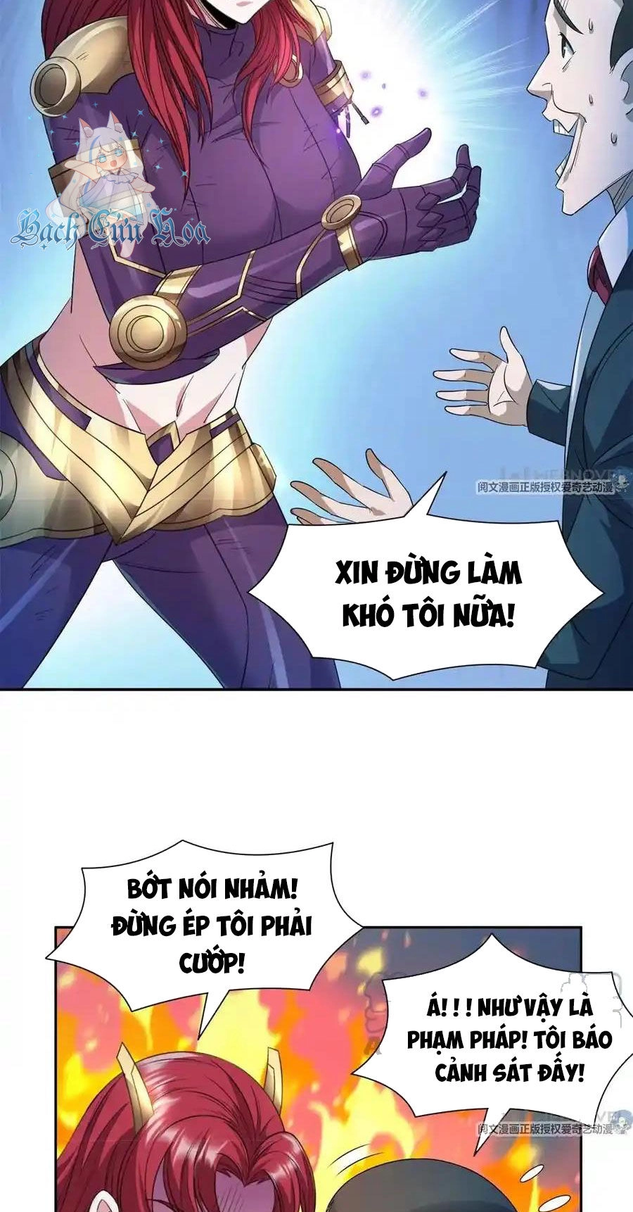 Trọng Sinh Chi Thần Cấp Bại Gia Tử Chapter 82 - 14