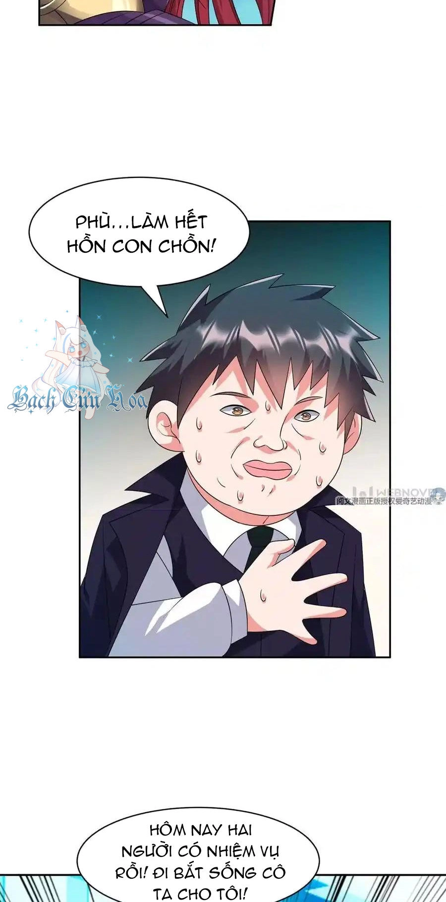 Trọng Sinh Chi Thần Cấp Bại Gia Tử Chapter 82 - 21