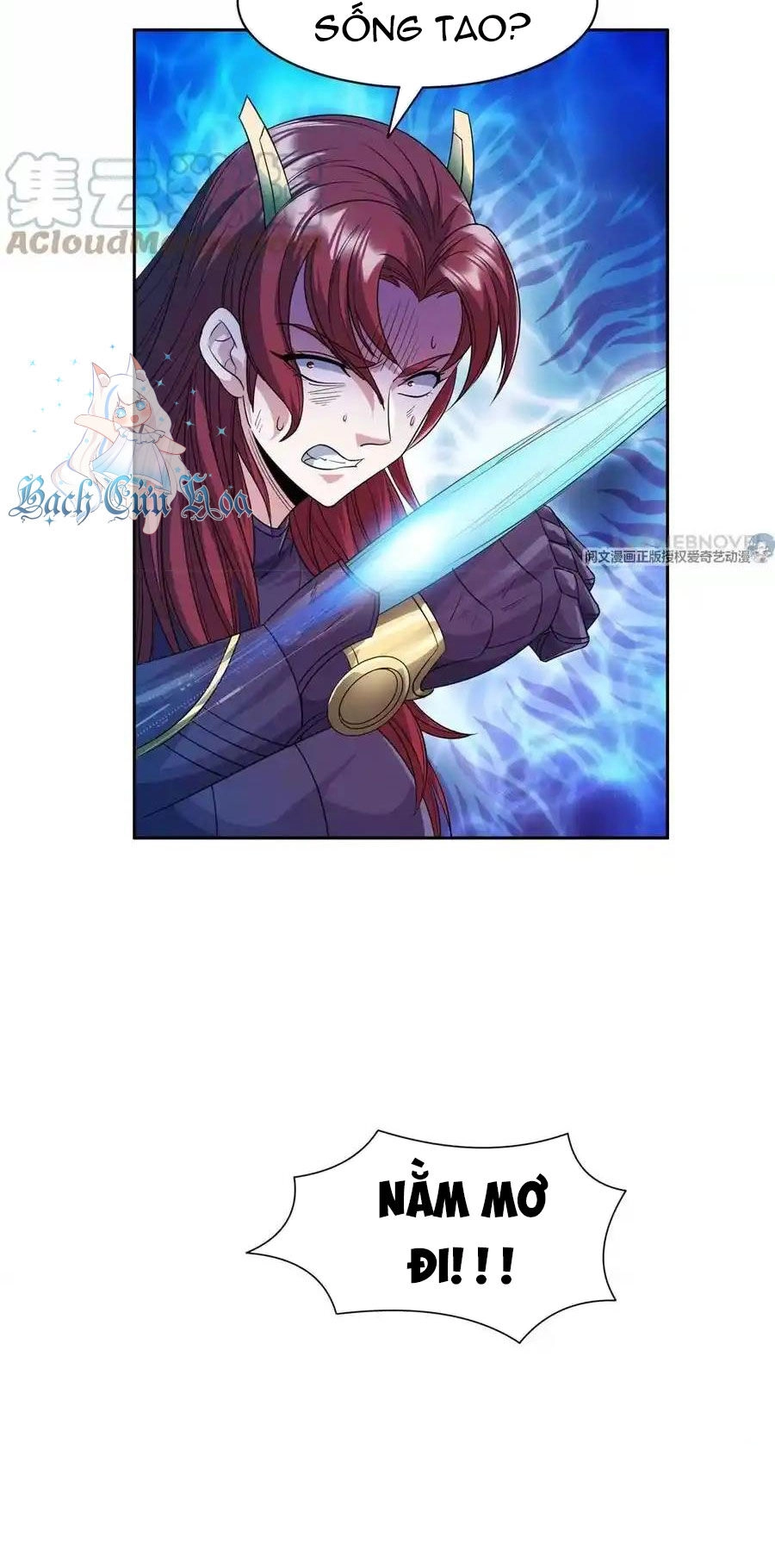 Trọng Sinh Chi Thần Cấp Bại Gia Tử Chapter 82 - 23