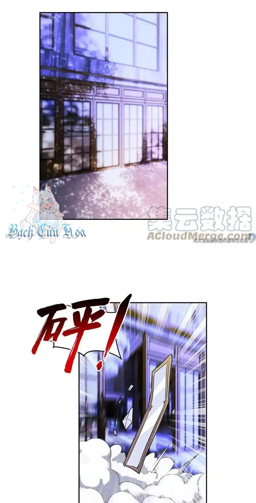 Trọng Sinh Chi Thần Cấp Bại Gia Tử Chapter 83 - 2