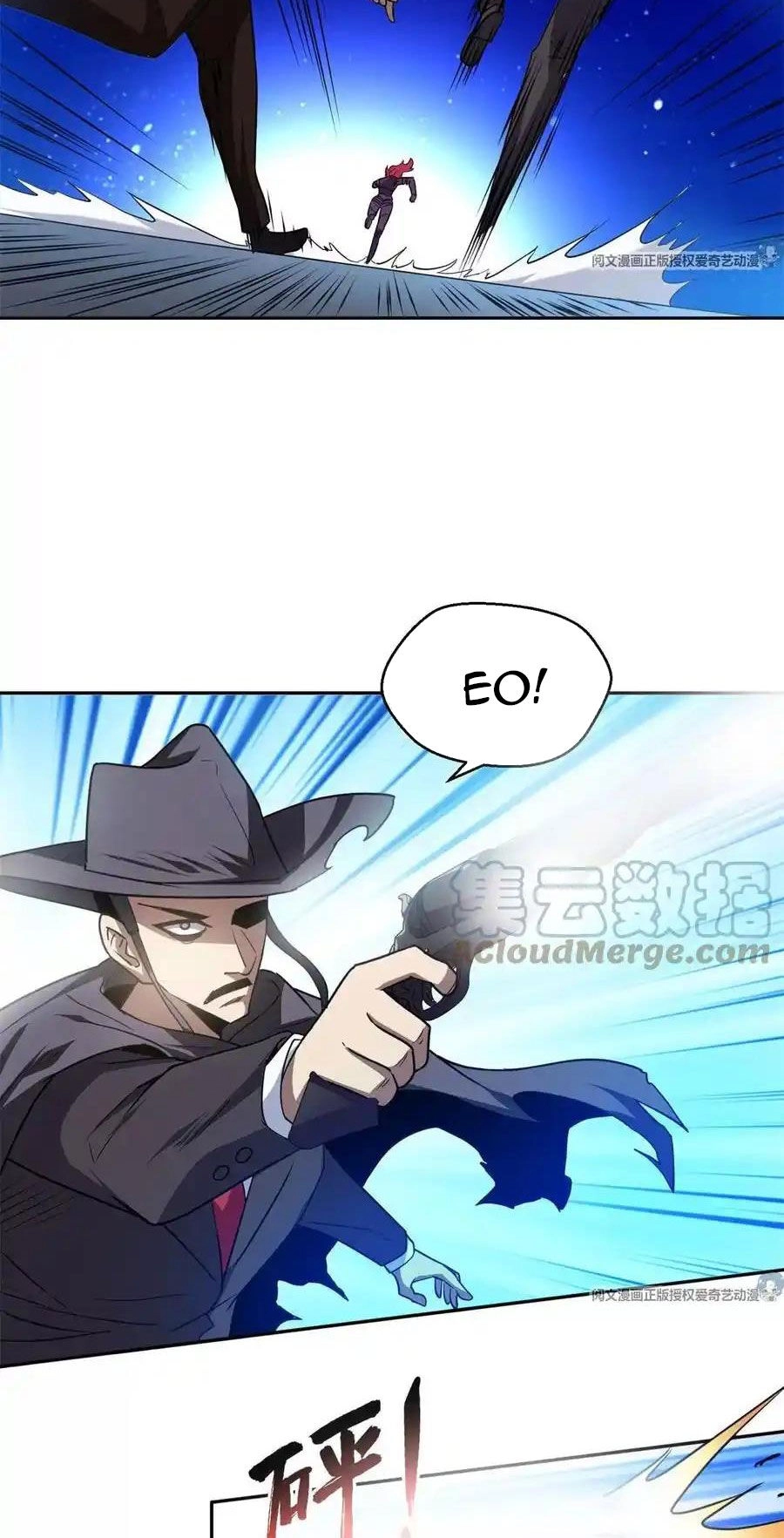 Trọng Sinh Chi Thần Cấp Bại Gia Tử Chapter 83 - 5