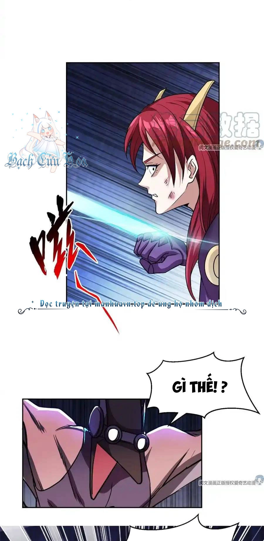 Trọng Sinh Chi Thần Cấp Bại Gia Tử Chapter 83 - 12