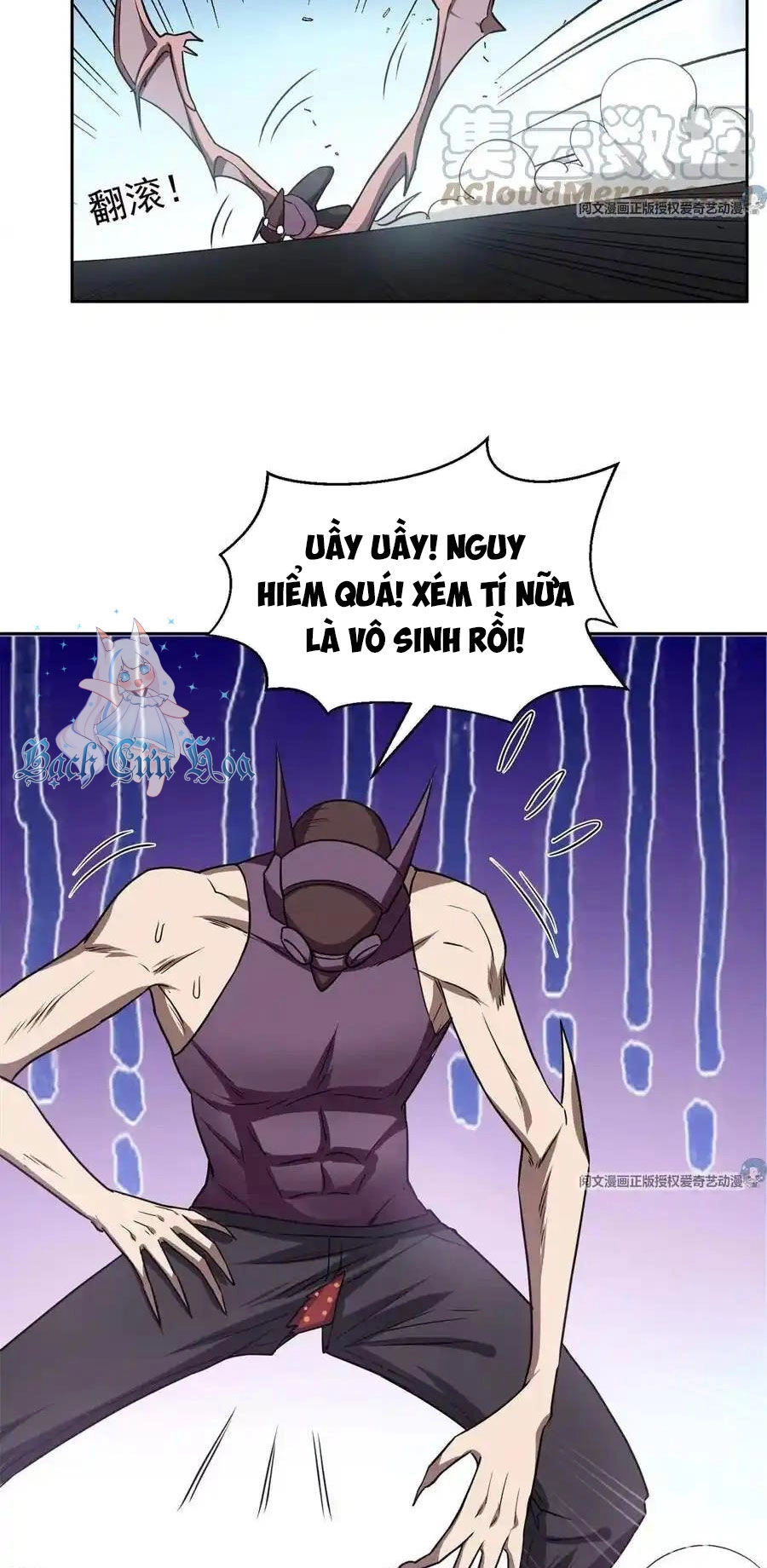 Trọng Sinh Chi Thần Cấp Bại Gia Tử Chapter 83 - 14