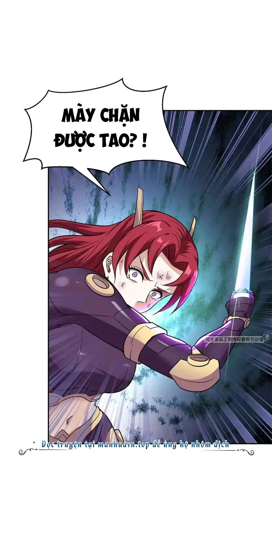 Trọng Sinh Chi Thần Cấp Bại Gia Tử Chapter 83 - 16