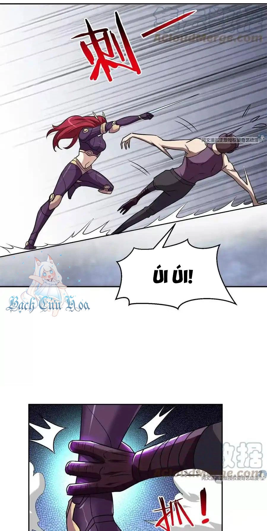 Trọng Sinh Chi Thần Cấp Bại Gia Tử Chapter 83 - 17