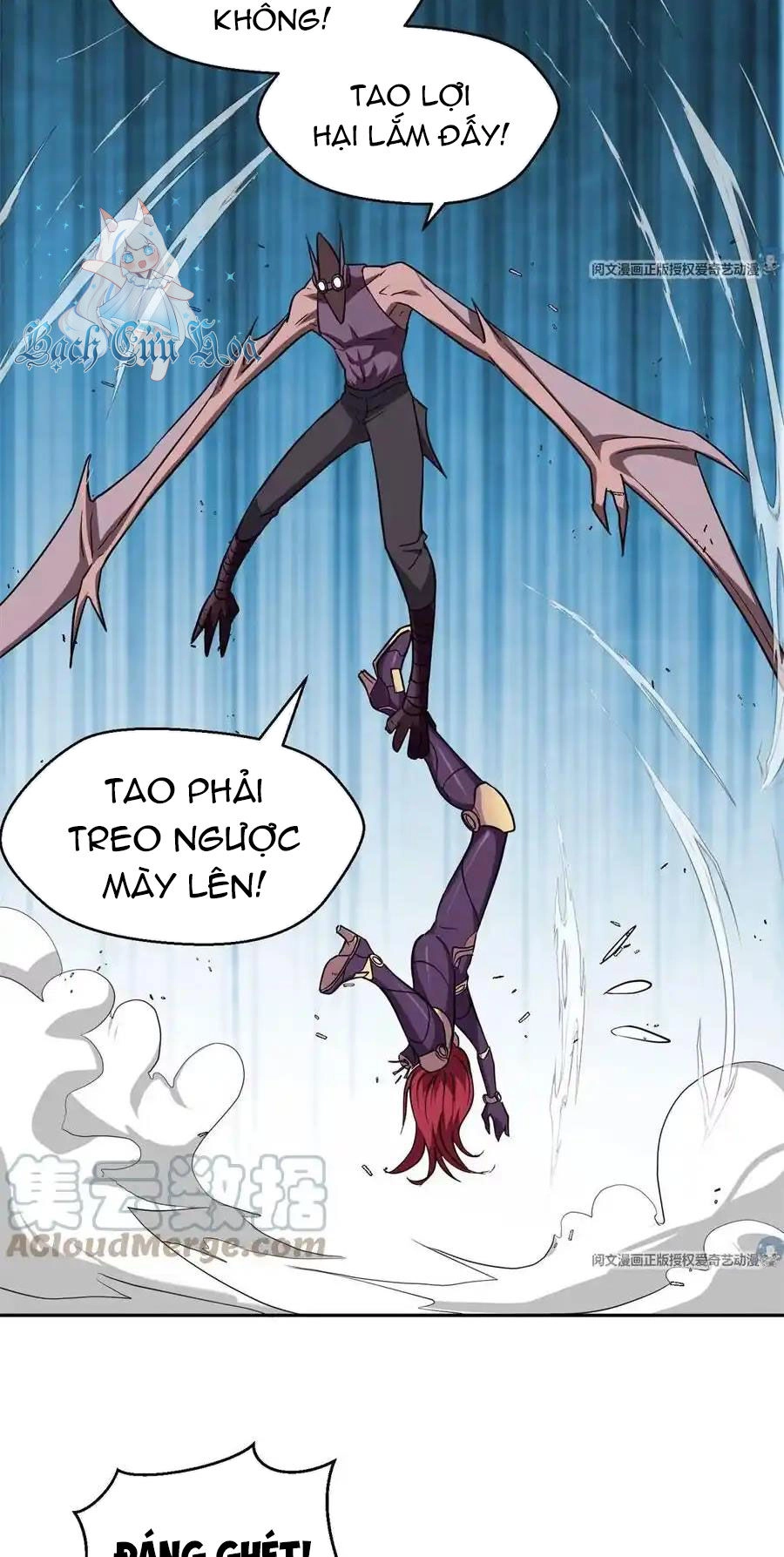 Trọng Sinh Chi Thần Cấp Bại Gia Tử Chapter 83 - 19