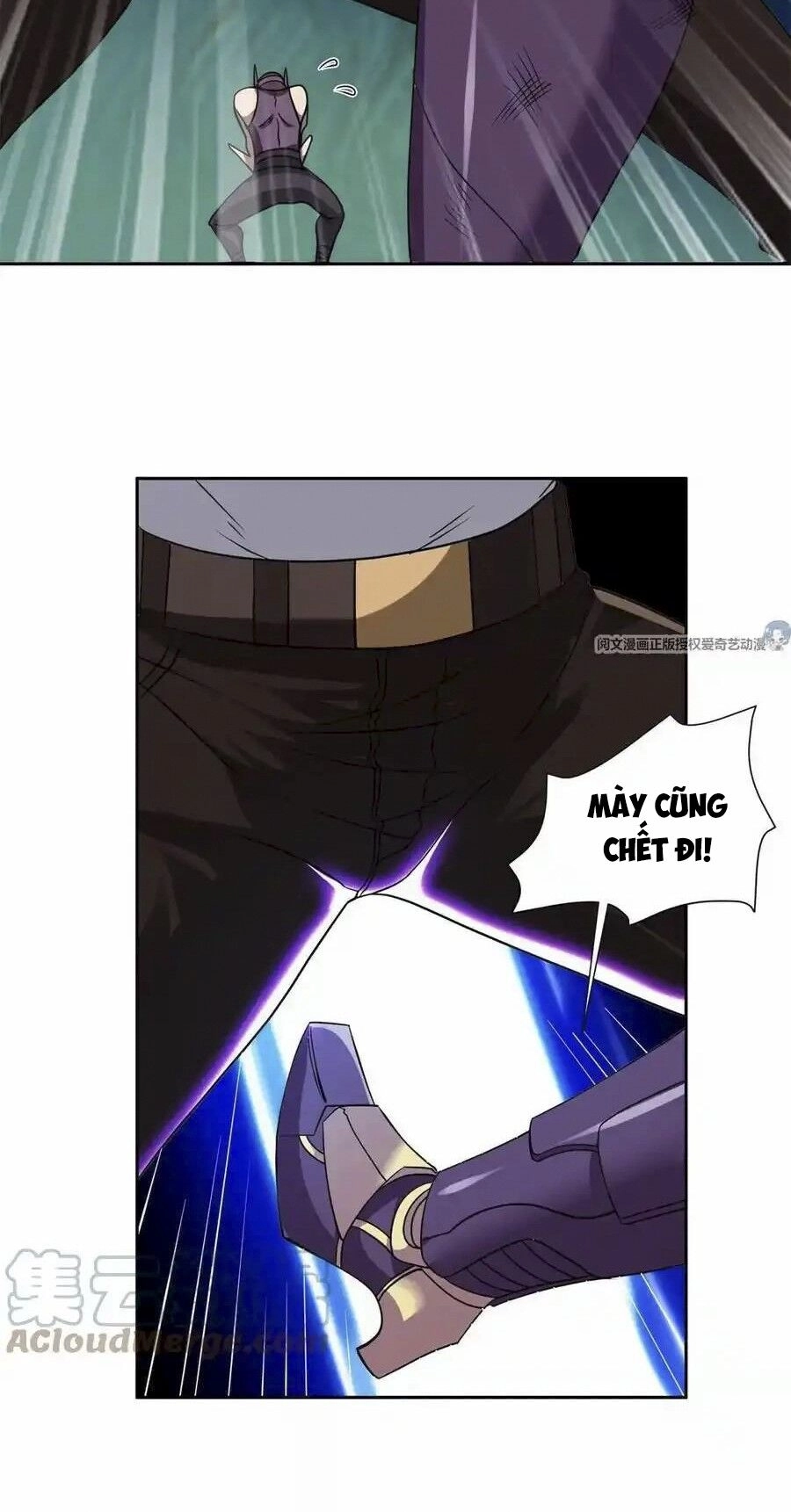 Trọng Sinh Chi Thần Cấp Bại Gia Tử Chapter 84 - 5