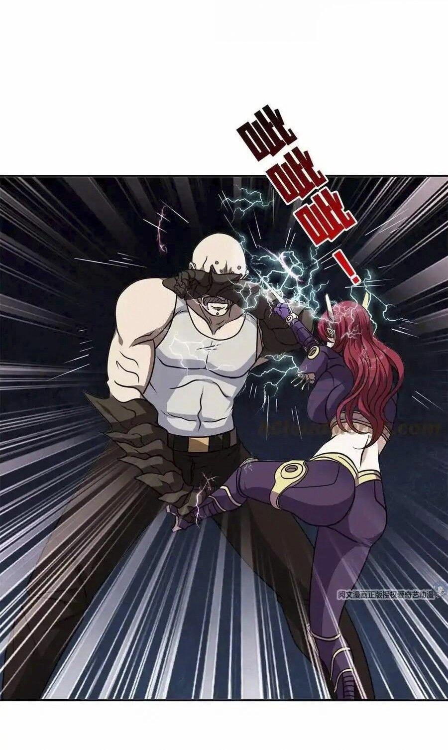 Trọng Sinh Chi Thần Cấp Bại Gia Tử Chapter 84 - 10