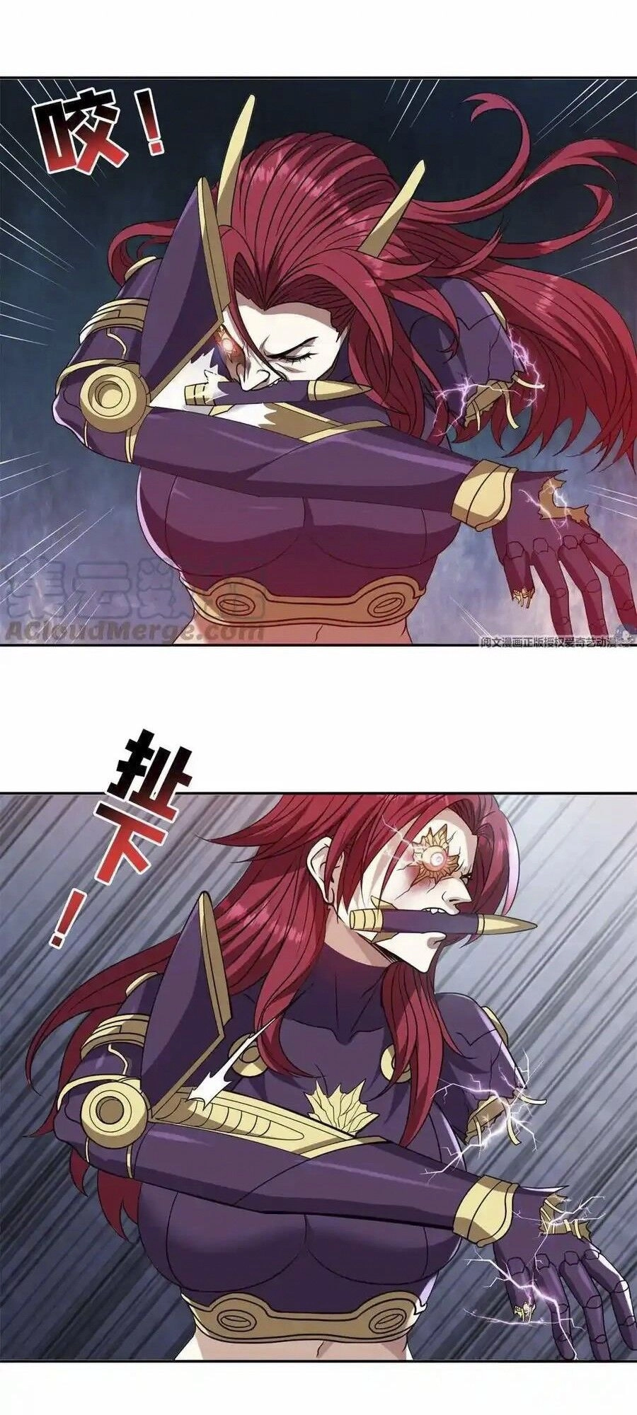 Trọng Sinh Chi Thần Cấp Bại Gia Tử Chapter 84 - 24