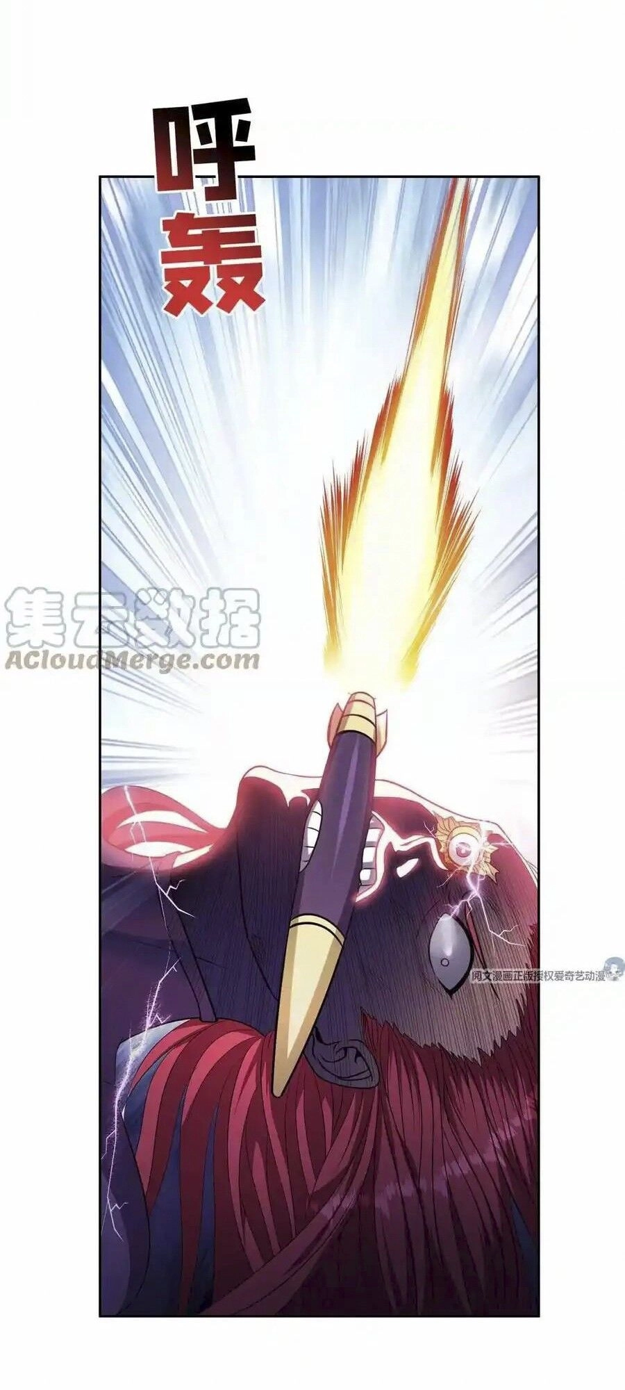 Trọng Sinh Chi Thần Cấp Bại Gia Tử Chapter 84 - 25