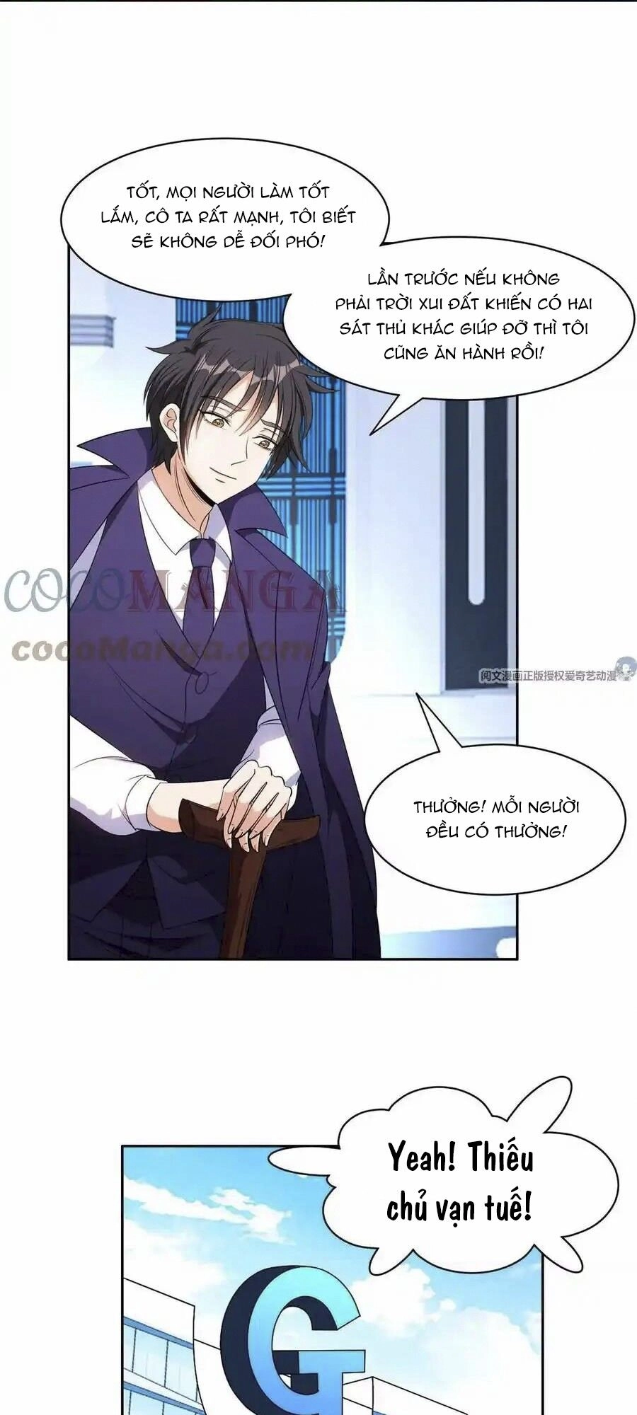 Trọng Sinh Chi Thần Cấp Bại Gia Tử Chapter 85 - 15