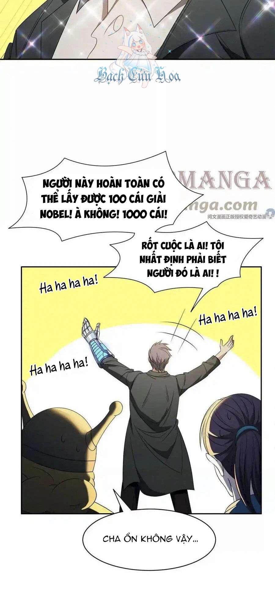 Trọng Sinh Chi Thần Cấp Bại Gia Tử Chapter 85 - 22