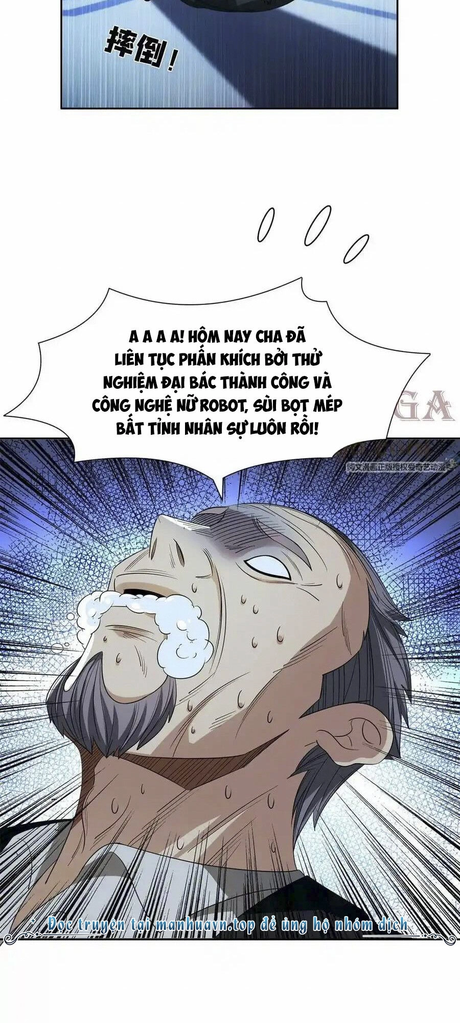 Trọng Sinh Chi Thần Cấp Bại Gia Tử Chapter 85 - 24