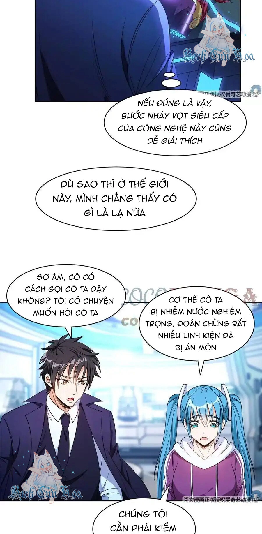 Trọng Sinh Chi Thần Cấp Bại Gia Tử Chapter 86 - 3